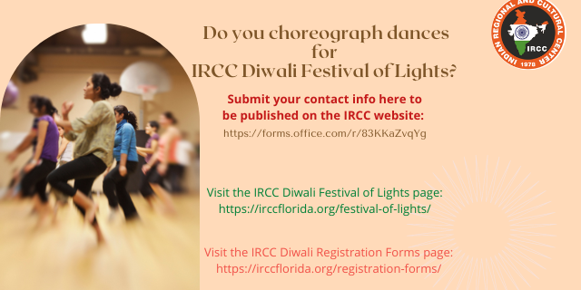 Choreographers submit contact info to IRCC