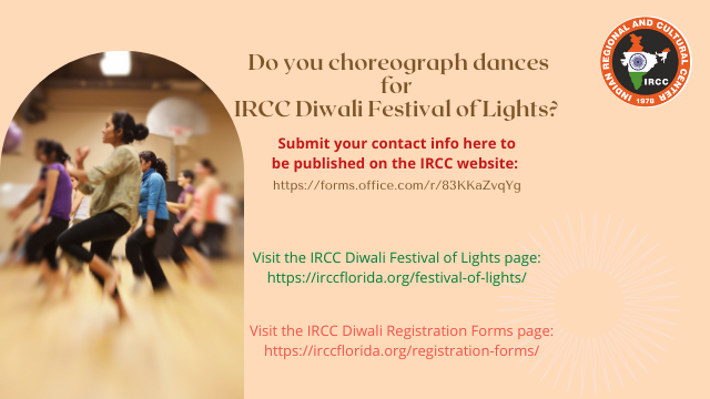 Choreographers submit contact info to IRCC