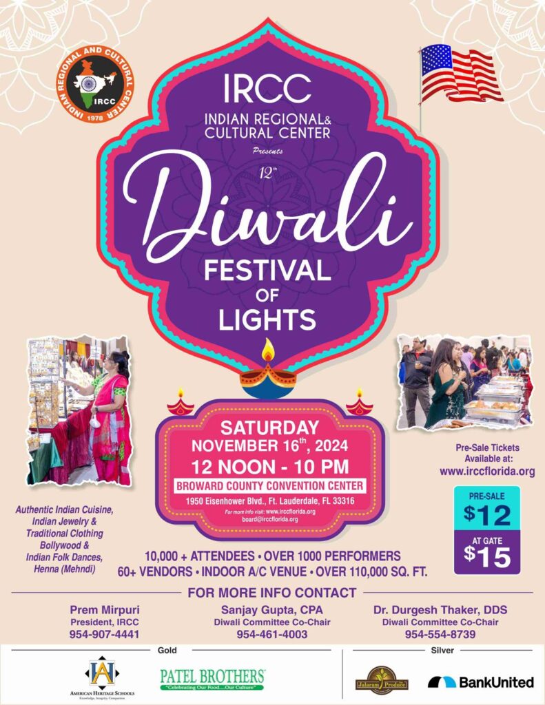 IRCC Diwali 2024 flyer 1